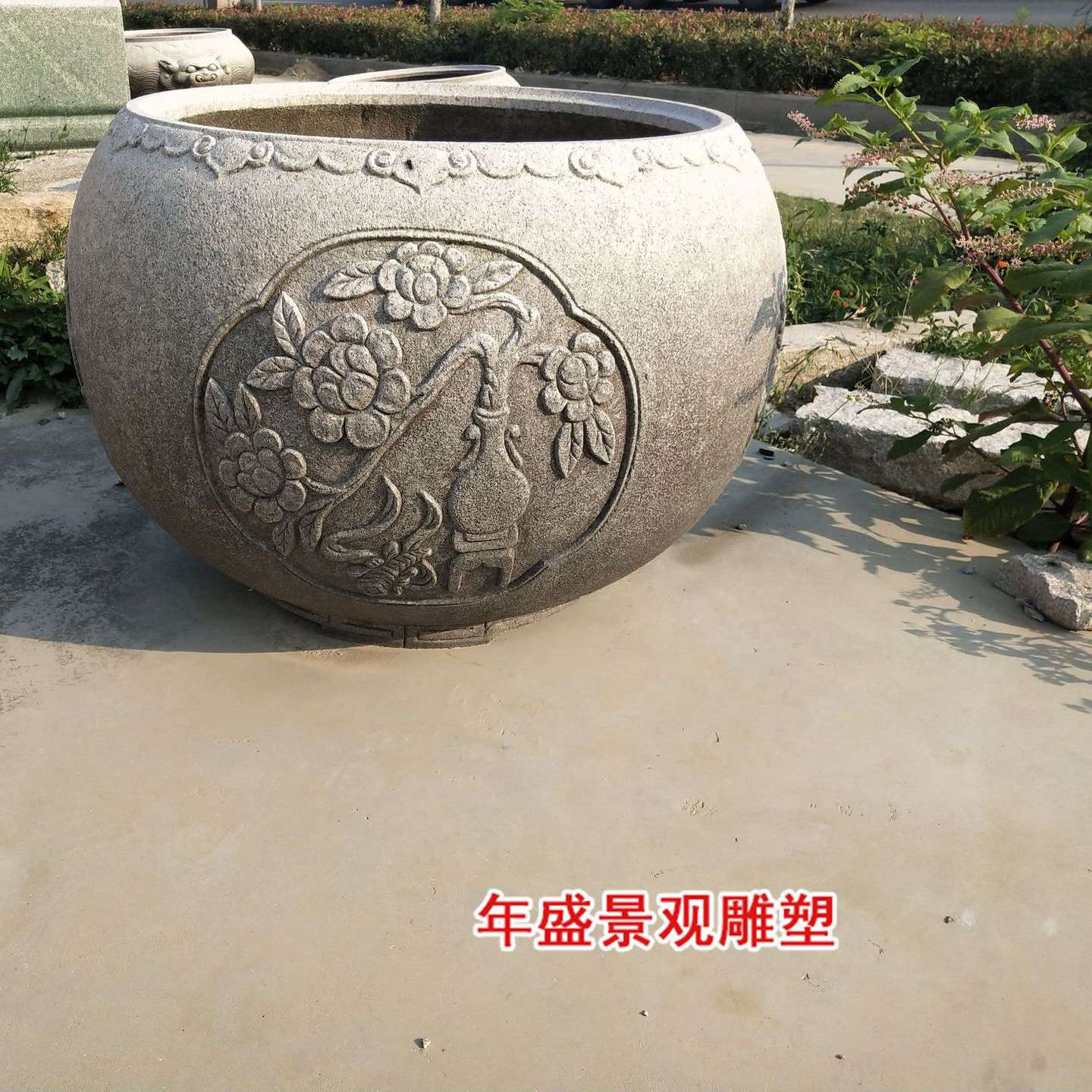 精品树缸福建石雕工艺仿古雕花石头鱼缸园林水景雕塑老物件