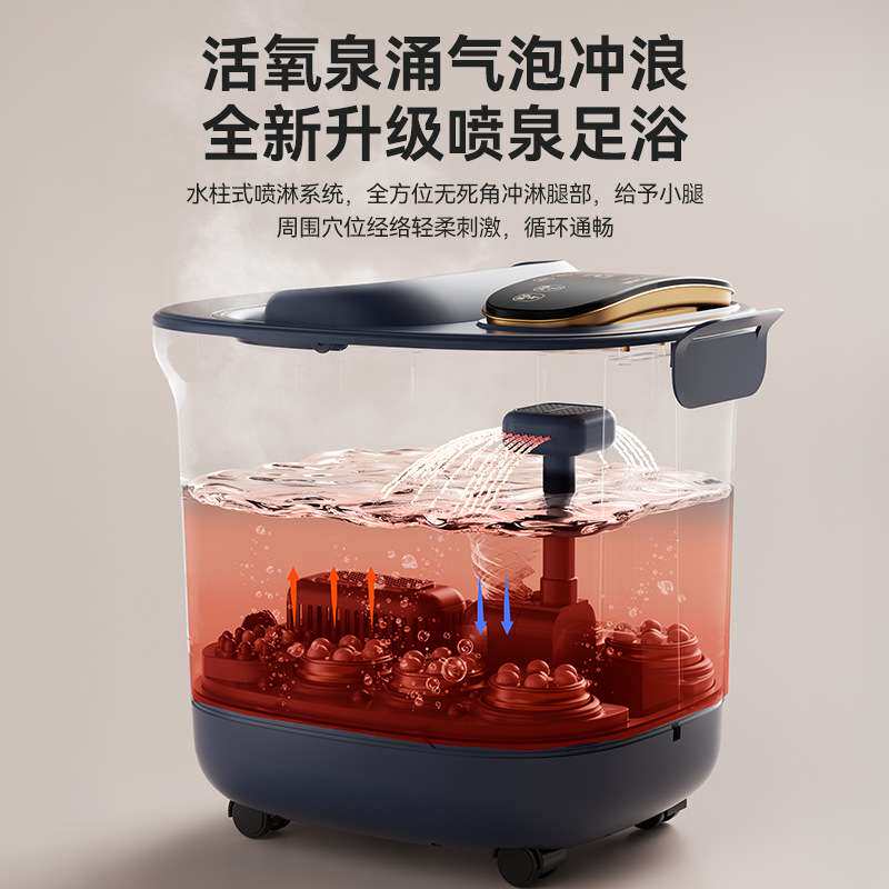 本博泡脚桶加热恒温足浴盆全自动按摩桶洗脚盆电动家用高深足浴桶