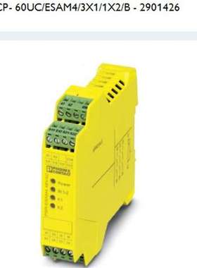 PSR-SCP- 60UC/ESAM4/3X1/1X2/B继电器菲尼克斯2901426