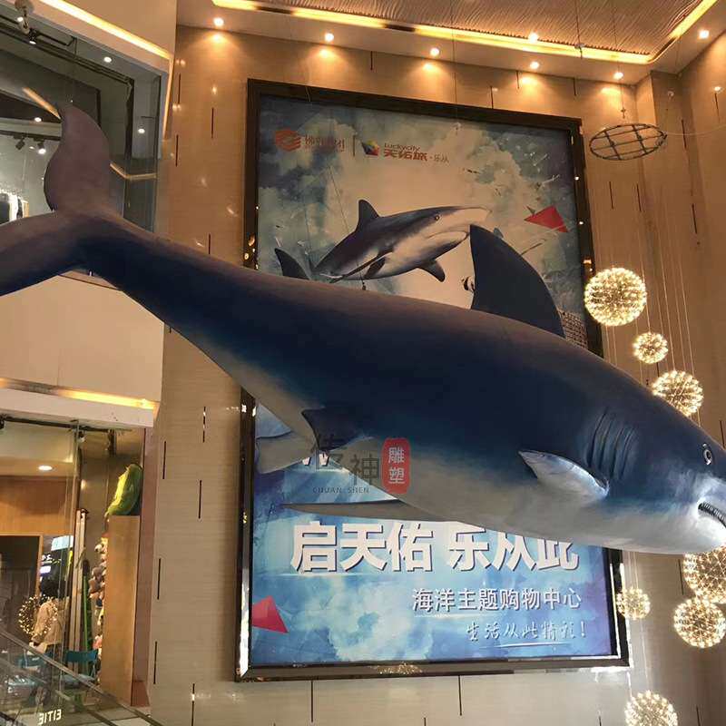 玻璃钢海洋主题鲨鱼雕塑商场美陈摆件公园广场动物大型