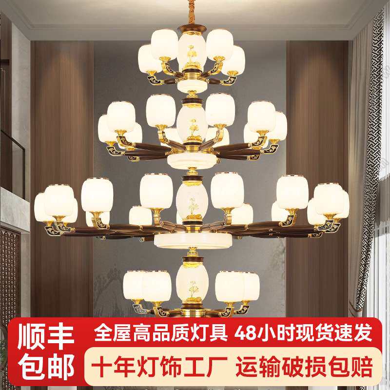 新中式别墅复式楼客厅吊灯中国风跃空层旋转楼梯全铜实木客厅吊灯