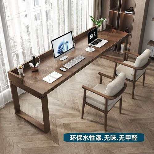 实木双人书桌靠墙长条桌家用简约现代学生写字桌学习桌办公电脑桌