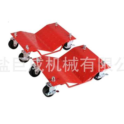 1500LBS Wheel Dolly/ 移动车座/汽车移位器/移动器  680kg