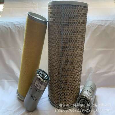 复盛空压机空滤 件号：71101-66010  SM475A  原厂配件