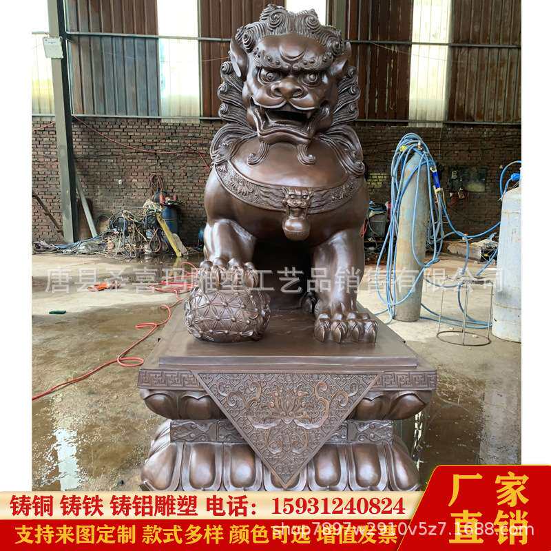大型铸铜狮子雕塑纯铜故宫门狮北京狮铜狮子厂家公司企业门口摆件