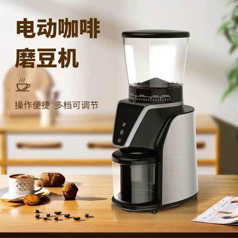 商用电动磨豆机定时咖啡豆研磨机家用台式小型意式手冲磨粉机