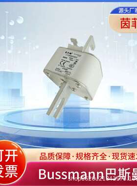 170M6058 170M6059 170M6060 170M6061 170M6062 170M6063