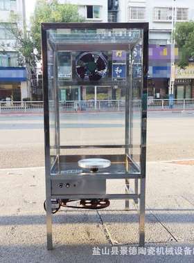 喷釉台 上釉机 电动喷釉机 拉坯机 电窑 练泥机 烘干机陶艺设备