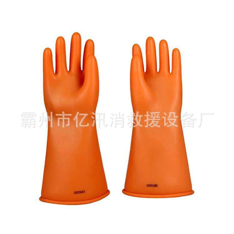 电工防滑橡胶手套20KV35KV高压防护手套带电作业用绝缘手套,玩具/童车/益智/积木/模型,遥控车升级件/零配件,淘宝优惠券,粉丝福利购,淘宝优惠卷