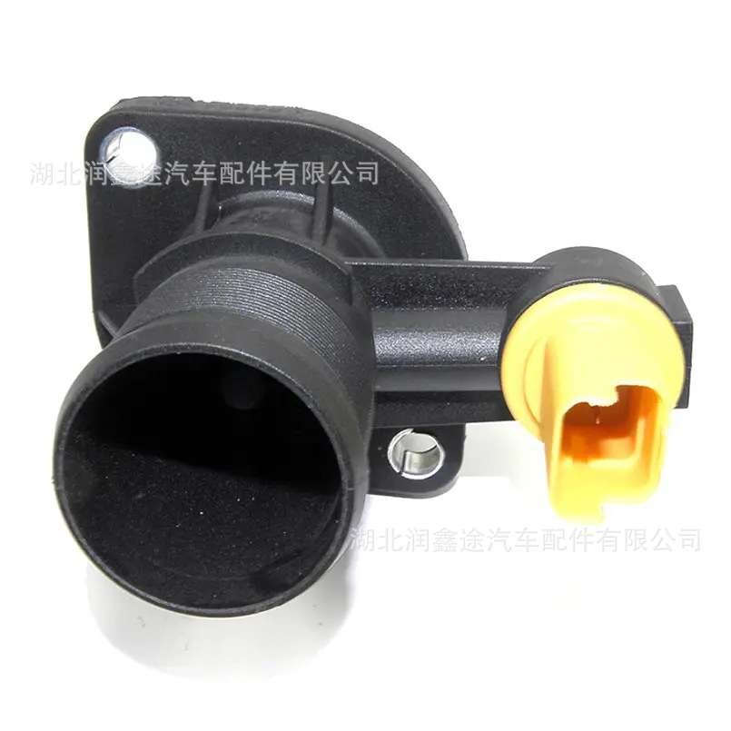 9648542680 1338E4汽车节温器适用标致307CC 407雪铁龙C4 C5