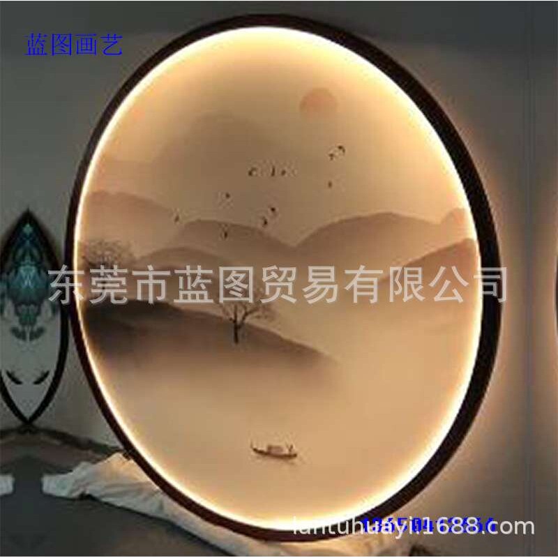 新中式玄关圆形装饰画led带灯茶室禅意屏风玄关发光水墨山水挂画