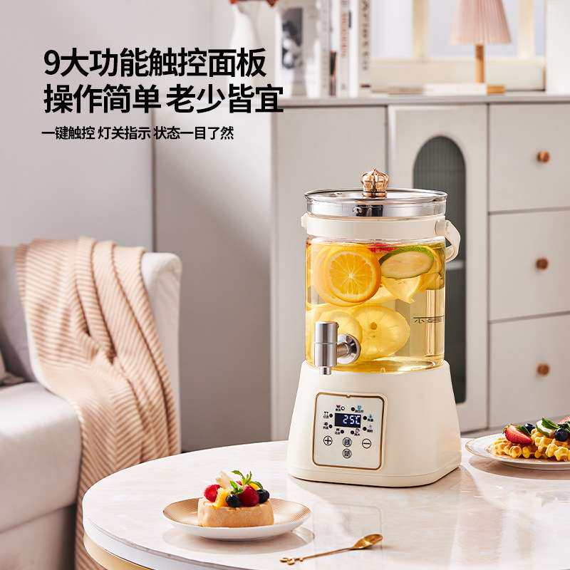 新智能煮茶器电热自动商用萃茶泡茶桶开水桶家用透明蒸汽保温