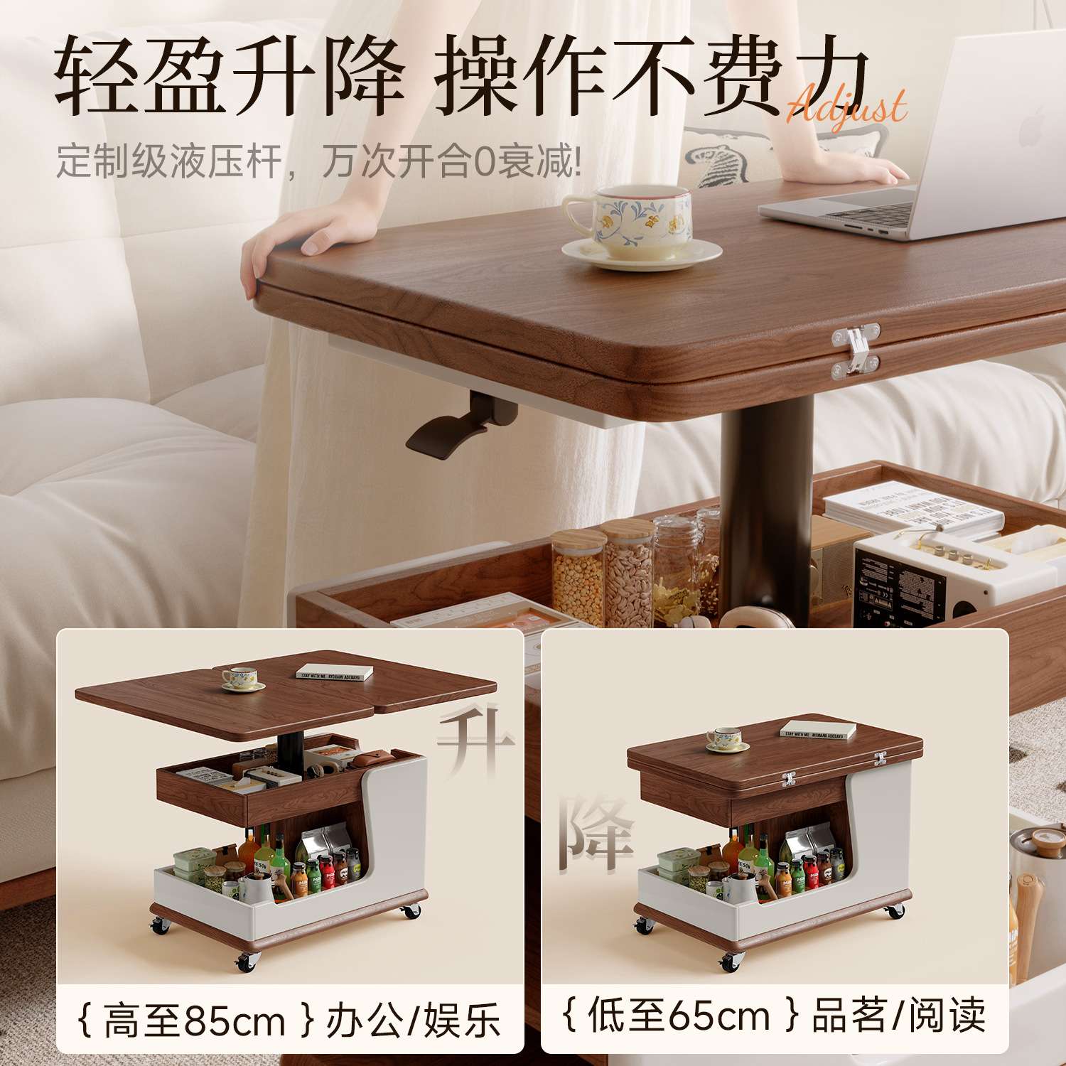 可移动阳台小茶桌折叠茶几茶台方形小推车边几2026新款高端茶几桌图片