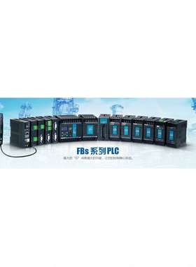 FBS-10/14/20/24/32/40/44/60MCR2/MCT2/MNR2-AC  FBS-44MNR2-AC