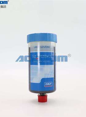 斯凯孚SKF自动注油器油杯LAGD125/WA2/FM100/HMT68  LAGD60/WA2