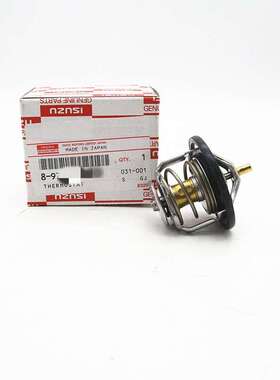 三一SY375H挖掘机节温器60311190 60311191 原厂三一挖掘机配件