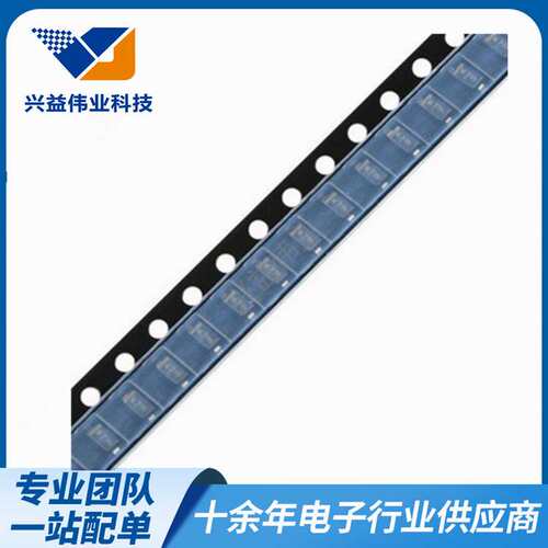 贴片稳压二极管MMSZ5221B 2.4V  SOD-123 丝印C1 MMSZ5223B 2.7V