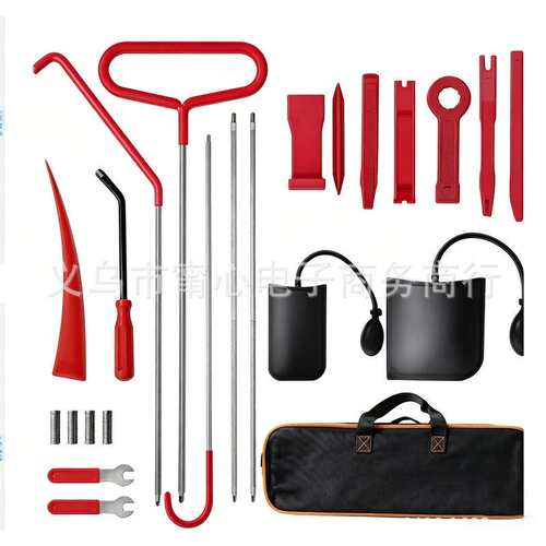 Portable Repair Tools, Stainless Steel Pin Puller Tool Set,