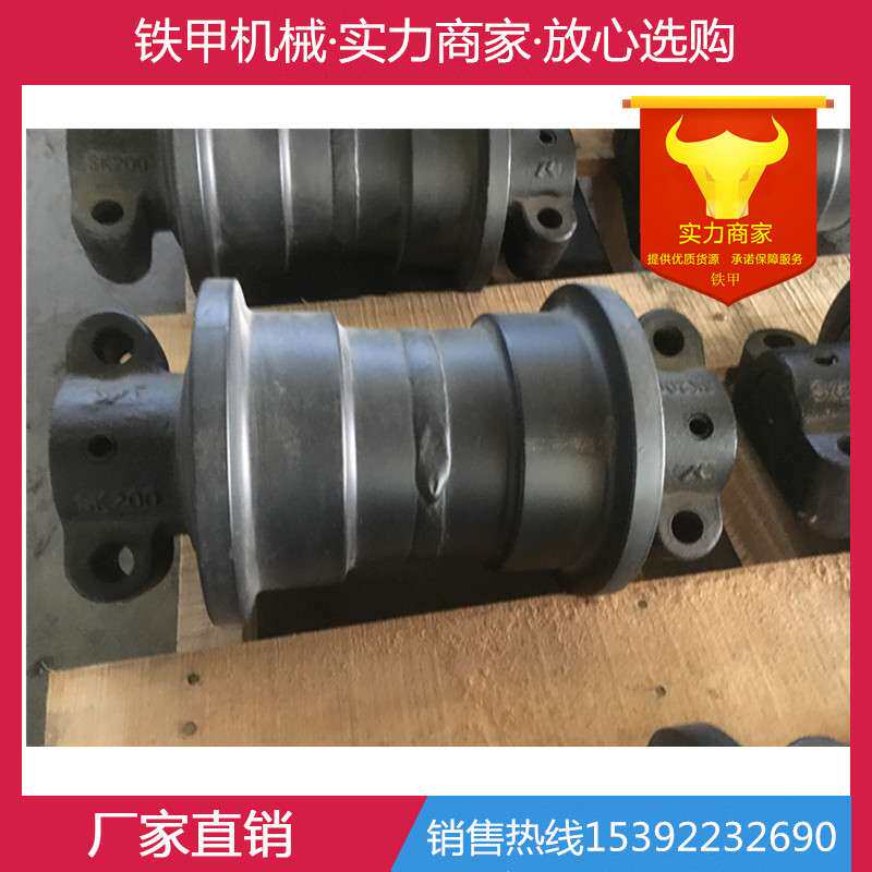 凯斯挖掘机配件 凯斯360 CX360挖掘机支重轮