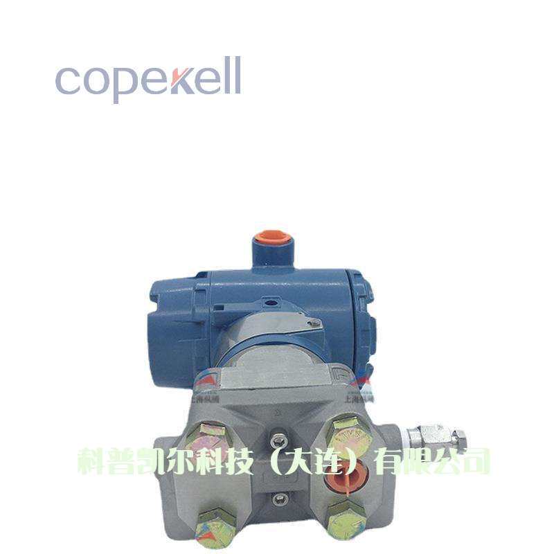 智能压力变送器3051CD/DP差压变送器罗斯蒙特