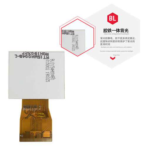 厂家直供1.5寸TFT显示屏480*240RGB八位智能穿戴液晶屏lcd显示器