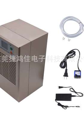 GeekTeches STC-200 100w鱼缸水族冷暖 冷水机机组高品质鱼缸水族