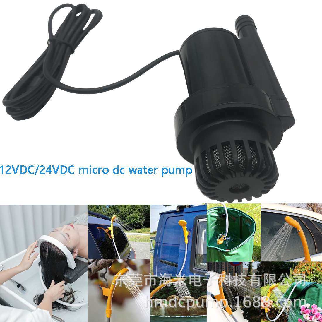 静音三相12V24V高水压无刷直流碳酸泉头疗仪泵水疗仪泵带缺水保护,玩具/童车/益智/积木/模型,遥控车升级件/零配件,淘宝优惠券,粉丝福利购,淘宝优惠卷