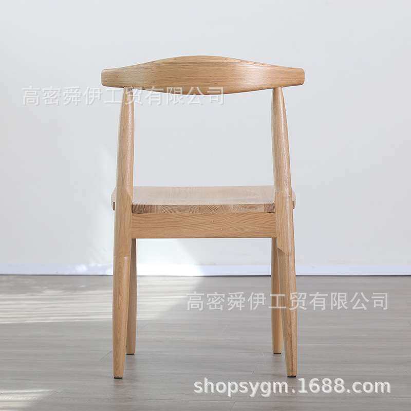 北欧休闲时尚牛角椅餐厅酒店简约电脑椅餐厅餐椅实木椅子 零售