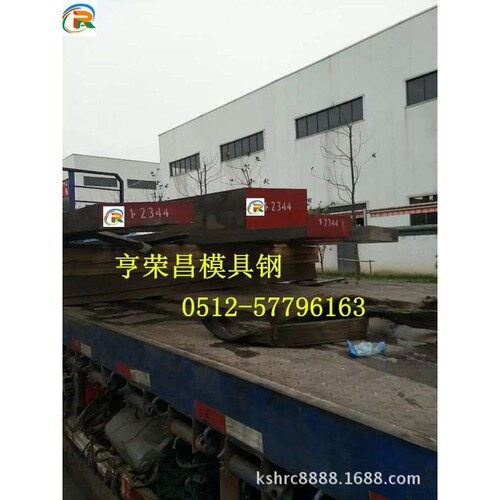 KAP88是什么材料【KAP88多少一公斤】