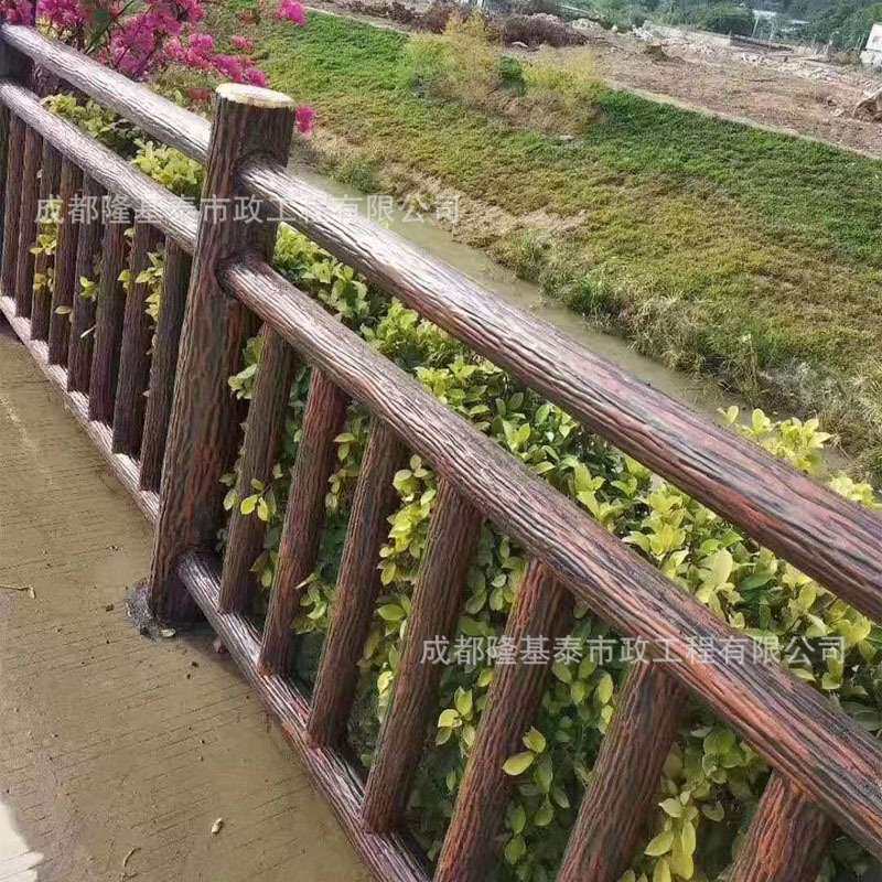水泥仿树皮栏杆 市政道路景区河边安全防护栏园林装饰围栏厂家
