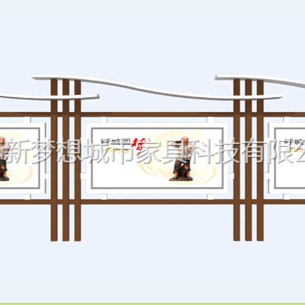 供应学校宣传栏 仿古宣传栏 户外宣传栏灯箱制作-宿迁厂家