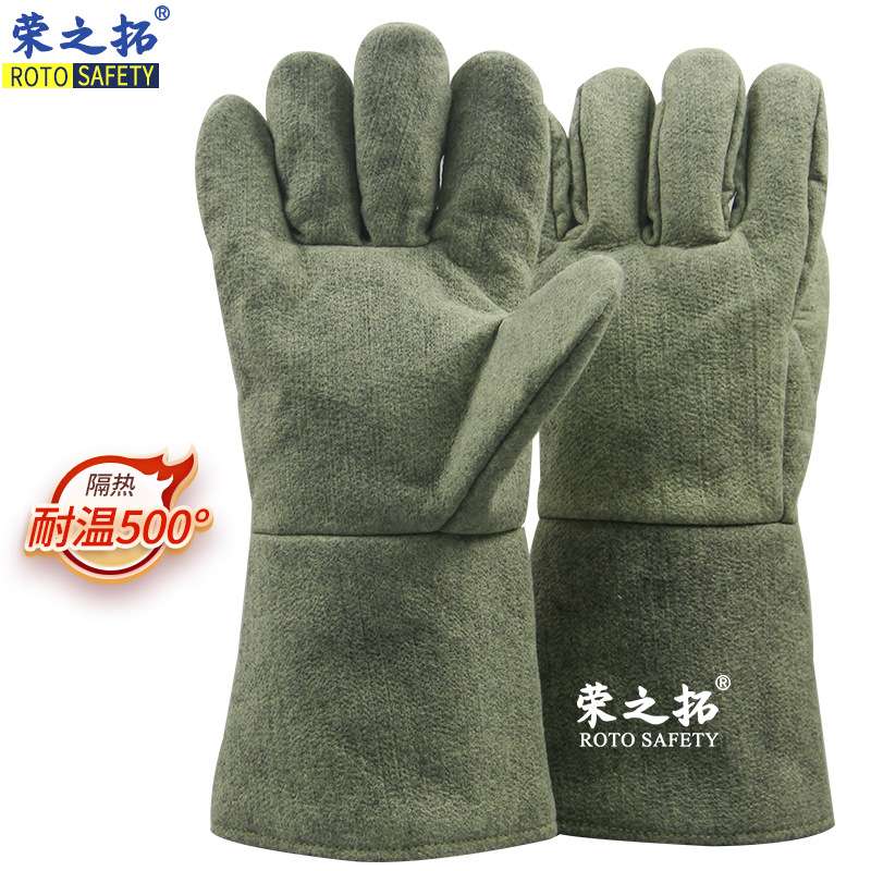 500度耐高温手套 工业隔热防热防烫防火烤炉加厚砂锅烤箱烘焙专用