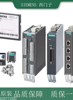 控制器6SL3040-0JA/0LA/0MA/0NA/0NB/0PA/01/02/00-0AA0/0AA1/0/1