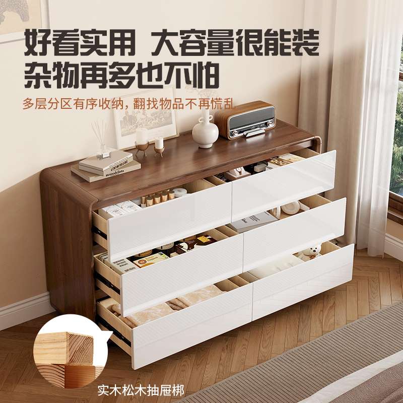 新款轻奢卧室斗柜化妆台梳妆台一体床尾简约现代风家用收纳储物柜