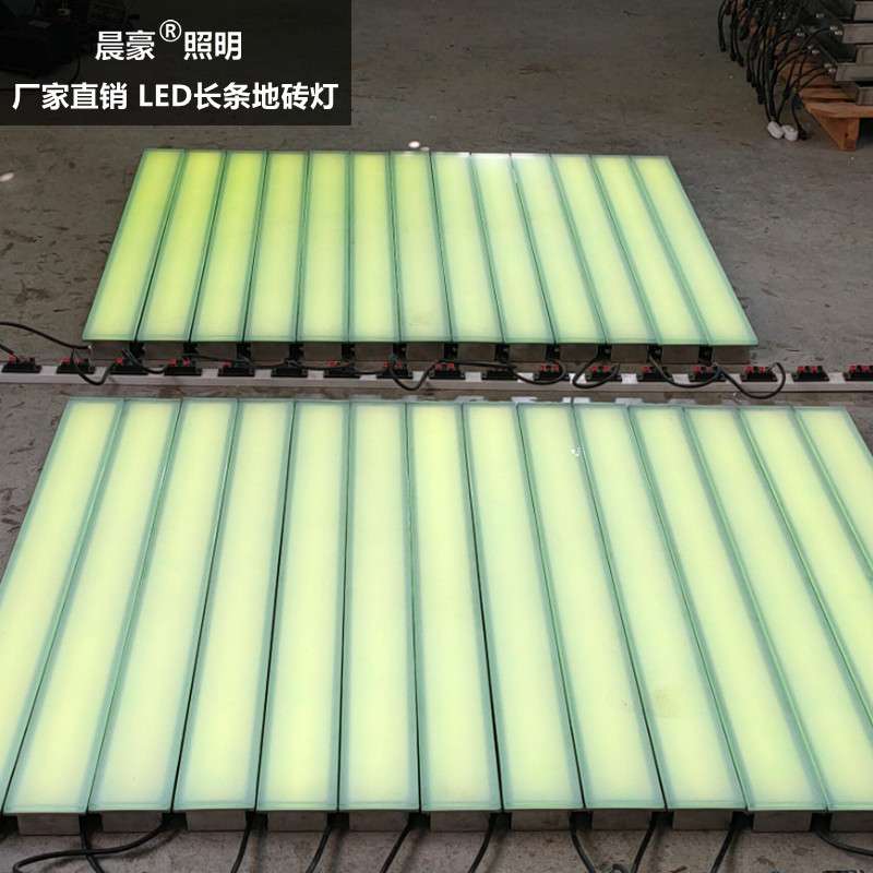 led长条地砖灯户外公园广场嵌入式线条地埋灯方形感应发光地板砖
