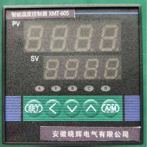 智能温度控制器XMT-605热电阻PT100输入,玩具/童车/益智/积木/模型,遥控车升级件/零配件,淘宝优惠券,粉丝福利购,淘宝优惠卷