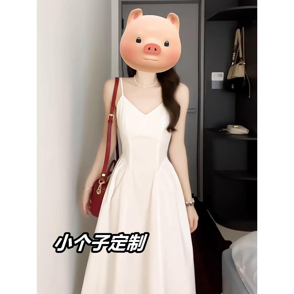150小个子绝美白色吊带连衣裙女2025夏季新款a字收腰中长款裙子XS
