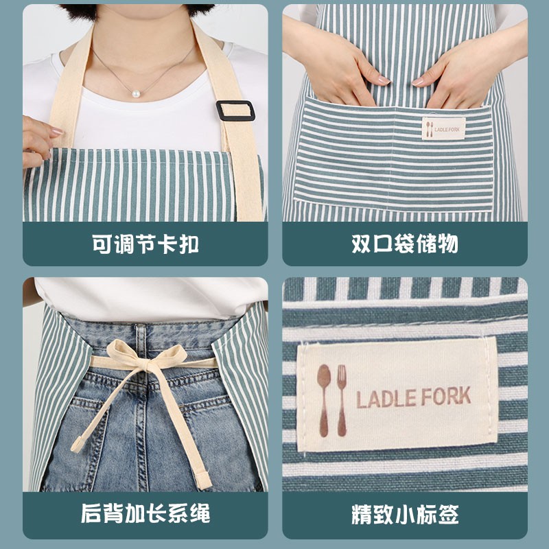 2021新款围裙女家用厨房夏季洋气工作H服网红日式棉麻做饭围腰爆