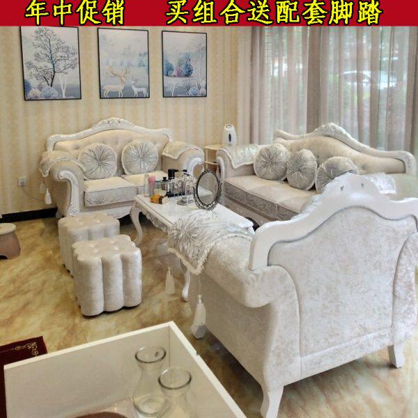 欧式布艺沙发123组合实木奢华乳胶美容院双人三人小户型可拆洗