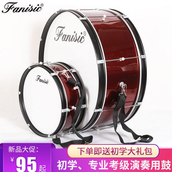 fanisic飞尼斯克25寸14寸军乐队大军鼓乐器合金鼓腔行进军鼓