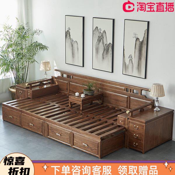 实木沙发新中式家用伸缩罗汉床大小户型客厅组合储物冬夏两用贵妃