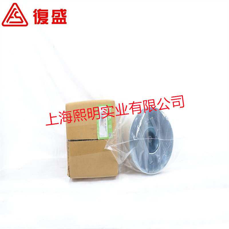 2116010064复盛螺杆正厂配件16.9m3/min內置式油细分离器滤芯