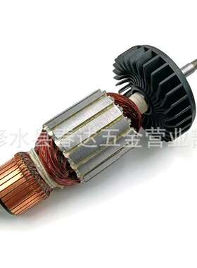 AC220-240V角磨机更换电枢转子用于GA7020 GA7030 GA7040 GA9020
