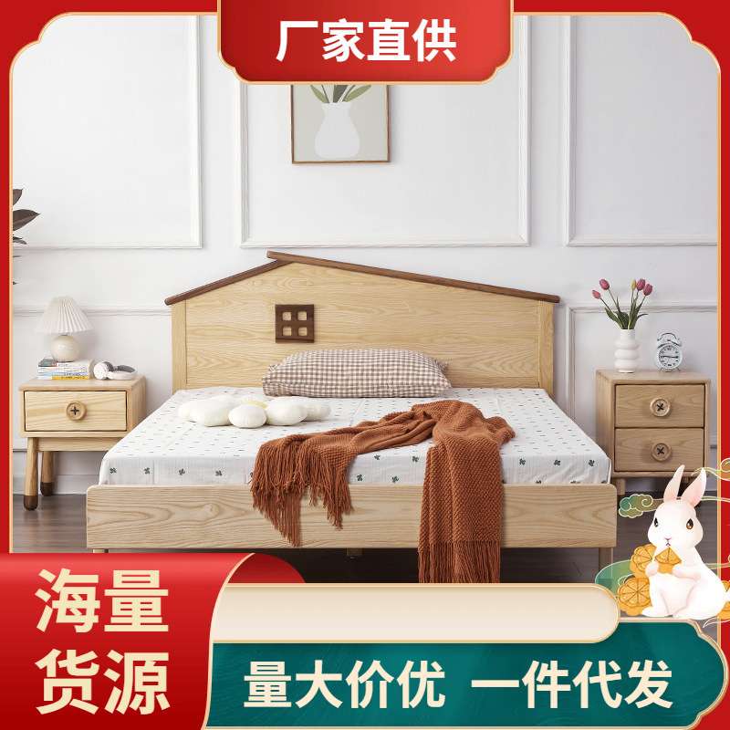 白蜡木儿童床 实木男孩1.5米简约卧室女孩公主床1.2米单人房子床