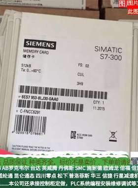 SIMATIC HMI CF 卡 512 MB其他工控系统及装备6AV6574-2AC00-2AA1