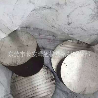 零售2507双相不锈钢圆棒 S32750不锈钢圆棒 可以切割