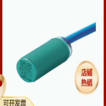 倍加福电感式接近开关 NJ5-18GK-N(70133061)现货