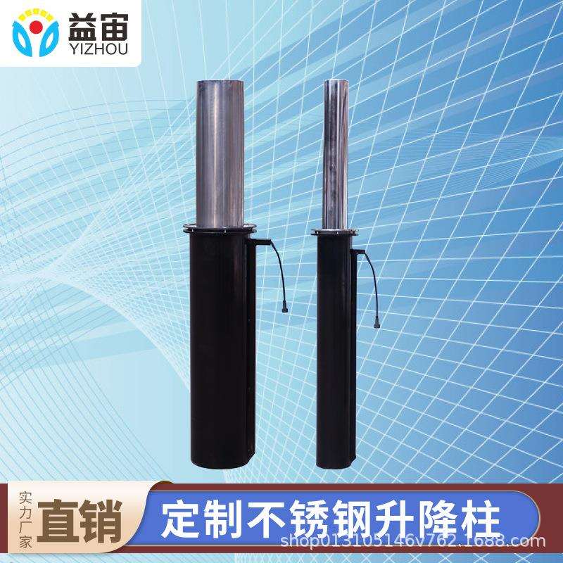 道口桩钢管警示柱全自动液压升降柱电动不锈钢防撞柱固定桩伸缩路