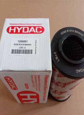 贺德克滤芯0330R020W液压油滤芯