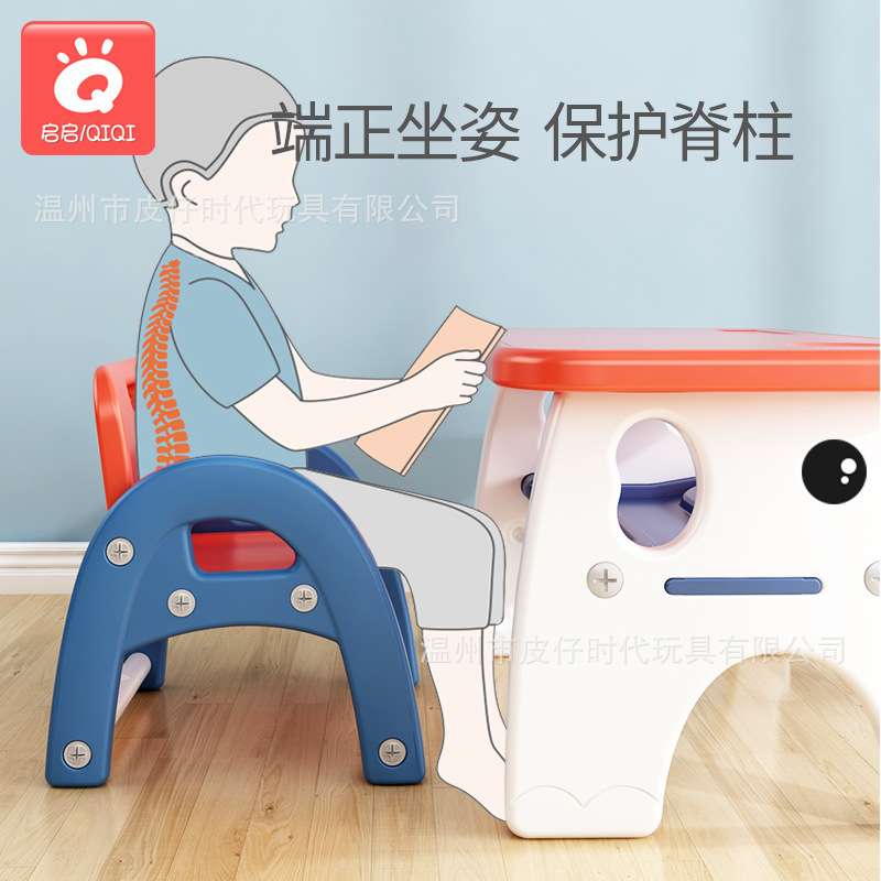 儿童学习桌桌椅套装幼儿写字桌家用经济型学龄前写字桌与一张椅子